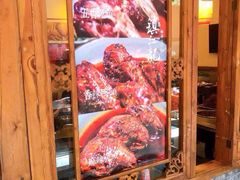 -镇江龙·火锅串串(武侯祠店)