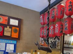 -千代武日本料理(开发区店)