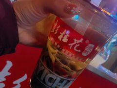 -彭桂花凉虾(致祥路店)