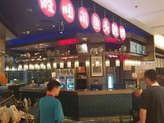-旺顺阁鱼头泡饼(常营店)