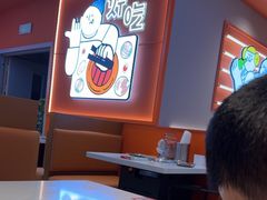 -韩小悦点餐式牛排烤肉自助(龙湖金楠天街店)