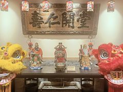 -百花人家(门城水岸店)