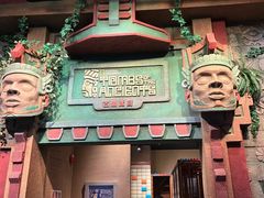 -珠海横琴国家地理探险家中心(创新方)