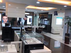 -宝岛眼镜(杭州万塘路旗舰店)