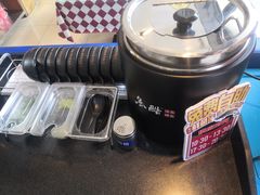 -鱼酷活鱼烤鱼(信息城店)