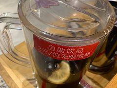 -东道煮火锅(新城东路店)