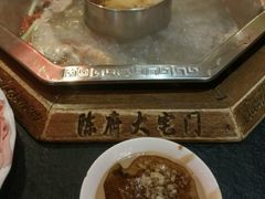 -陈府大宅门成都火锅·手切鲜肉(太原街店)
