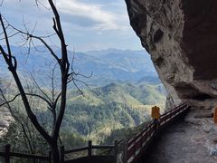 -崀山风景名胜区