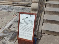 -普陀宗乘之庙(小布达拉宫)