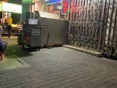 -金二烤肉(早慈巷小区店)