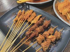 -言吉炸串