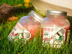 -喜茶(深圳福田星河COCO Park店)