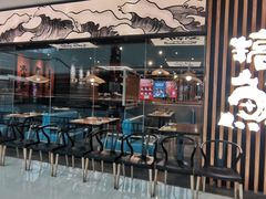 -万达广场(龙湖店)