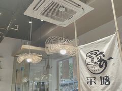 -云南李记罐罐米线饵丝小吃(汉中门金鹰店)
