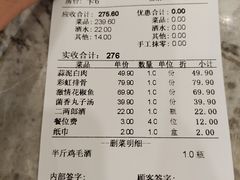 -达旺·鸡毛店(巴南万达店)