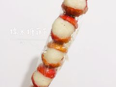 -耿福兴(凤凰美食街店)