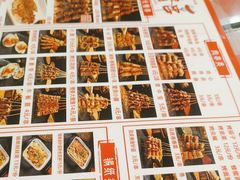 -孟记粥铺·家常菜·烧烤·粥(亚运村店)