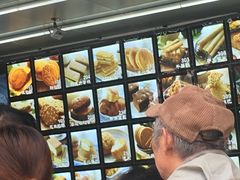 -宫廷糕点铺(双林中横路店)