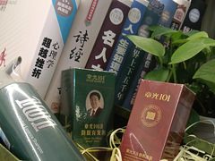-万达广场(东莞厚街店)