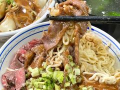 -合意桐坑牛肉粿·鲜牛肉火锅(嵩山总店)