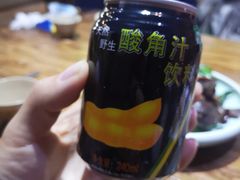 -云上千禾(水上店)