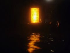 -崇阳三特浪口温泉