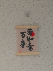 -LJOY丽锦造型·烫发染发