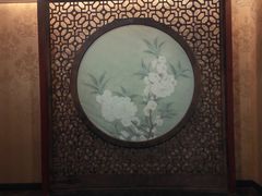 -张学良故居