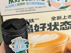 -星巴克(广州正佳广场4层店)