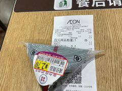 -AEON永旺(东方宝泰店)