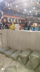 -鲁比猴非洲探索部落(喜盈门店)