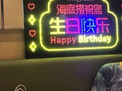 门面-海底捞火锅(河东万达广场店)