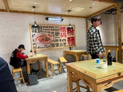 -公交新村粉店(赤岗冲店)