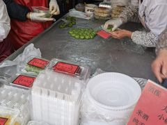 -沈记青团