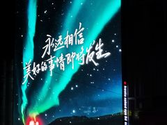 -山东大学(趵突泉校区)