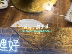 -61号餐吧(兴坪古镇漓江店)