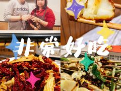 金牌酸辣白菜-福苗小骆驼烧烤(莲湖路店)