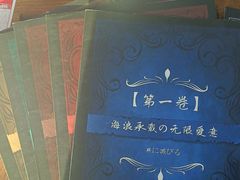 -戏精管理局·剧本杀·桌游·血染钟楼