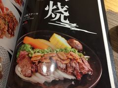-吉兆·料理(红梅南路店)