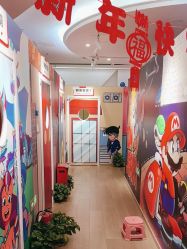 -斯坦熊亲子密室(富力广场店)
