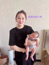 -星玥国际月子中心(天通苑店)