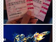 iphone_upload_pic-万达影城(南宁印象城IMAX店)