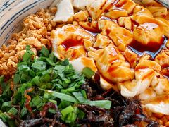干拌豆花米线-多味居(剪子巷店)