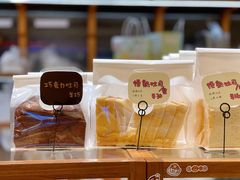 -慢熟面包店bud bread(孩儿巷店)