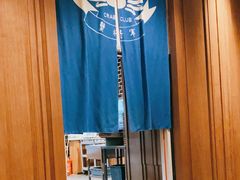 -蟹将军·松叶蟹和牛日料放题自助(K11店)