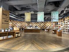 -方所(华润万象城店)