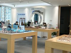-Eziwish眼镜·蔡司授权店