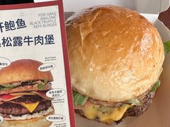 -龙湖杭州滨江天街
