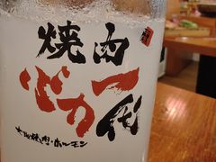 -大阪烧肉BAKA一代(十亩地店)