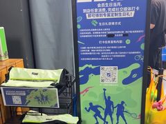 -迪卡侬(大英山店)
